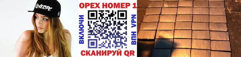 КОКАИН Колумбийский  Озёры 