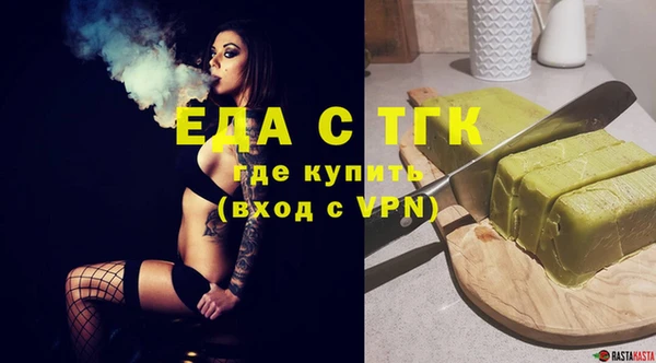 стаф Аркадак