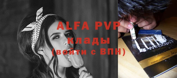 дмт Балабаново