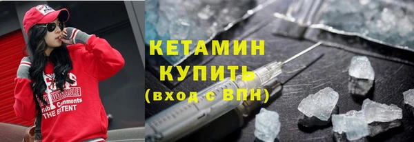 гашиш Балахна