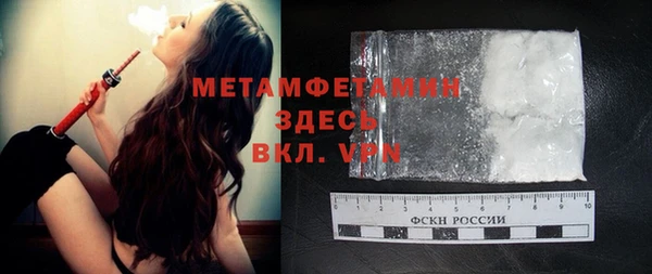 кокаин колумбия Баксан