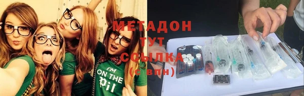 дмт Балабаново