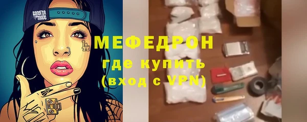 метадон Арсеньев