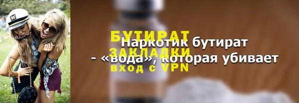 кокаин колумбия Баксан