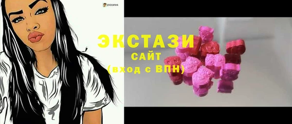 кокаин колумбия Баксан