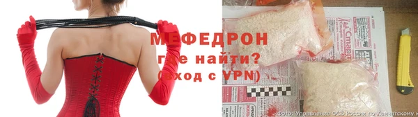дмт Балабаново