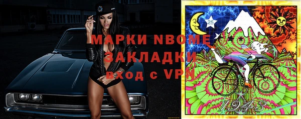 кокаин колумбия Баксан