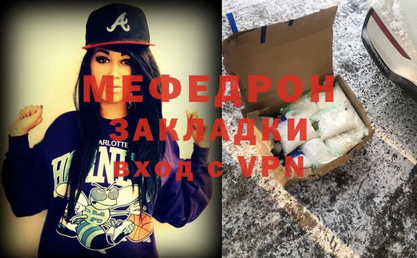 дмт Балабаново