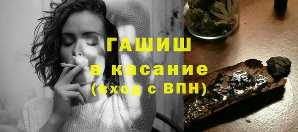 метадон Арсеньев