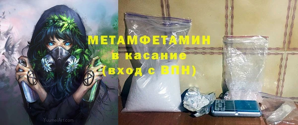 дмт Балабаново