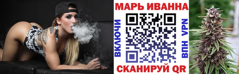 кракен ТОР Озёры Бошки Шишки марихуана где продают наркотики